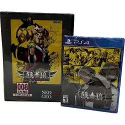 Garou: Mark Of The Wolves  Limited Run 354 PS4