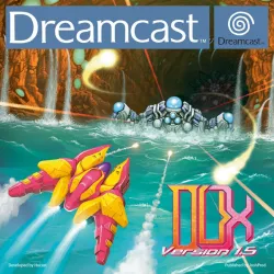 Dux 1.5 Dreamcast PAL