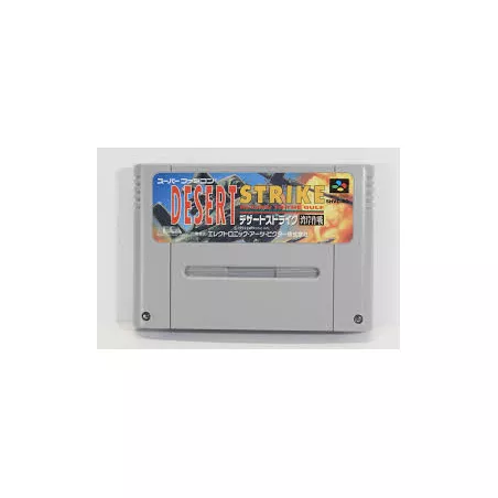Desert Strike Super Famicom (Jap)