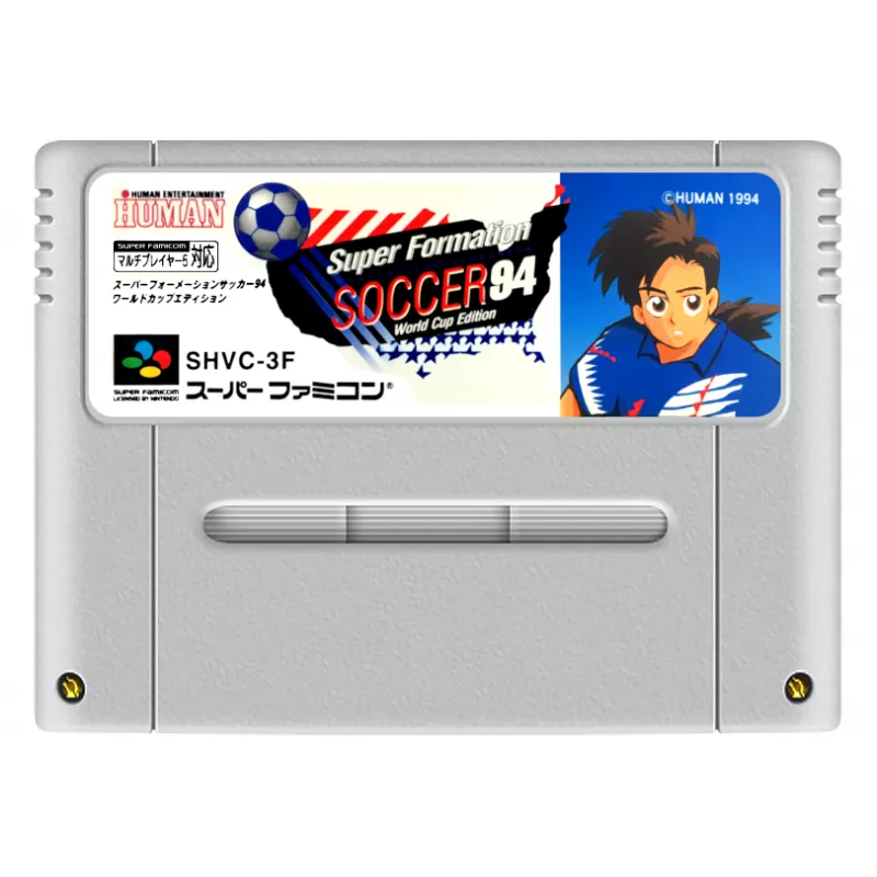 Super Formation Soccer 94 Super Famicom