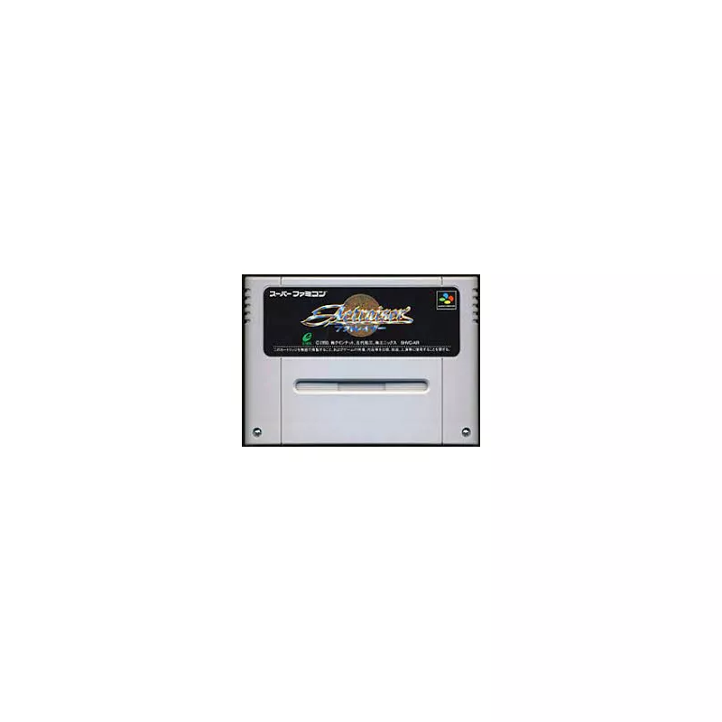 Actraiser Super Famicom (Jap)