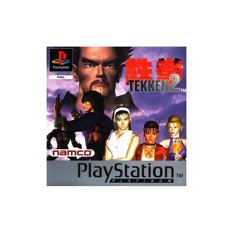 Tekken 2 Playstation 1 Platinum